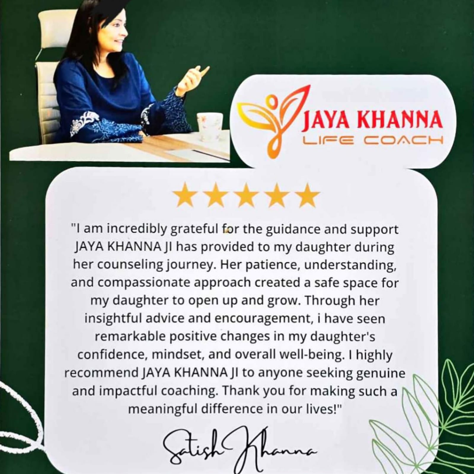 WhatsApp Image 2026-04-02 at 16.05.32 (2)